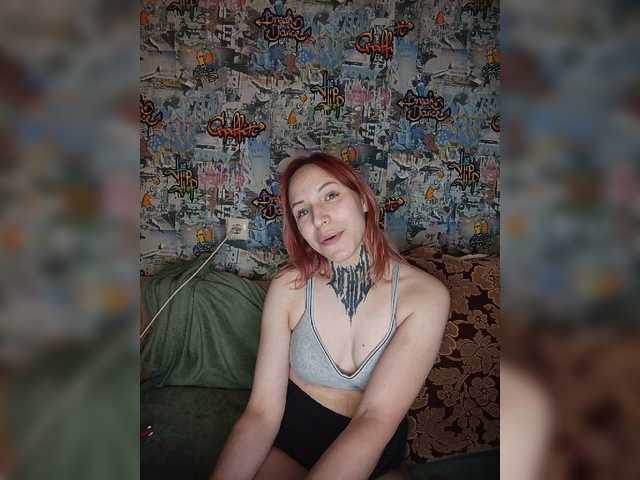 TearPrincess live cam on BongaCams