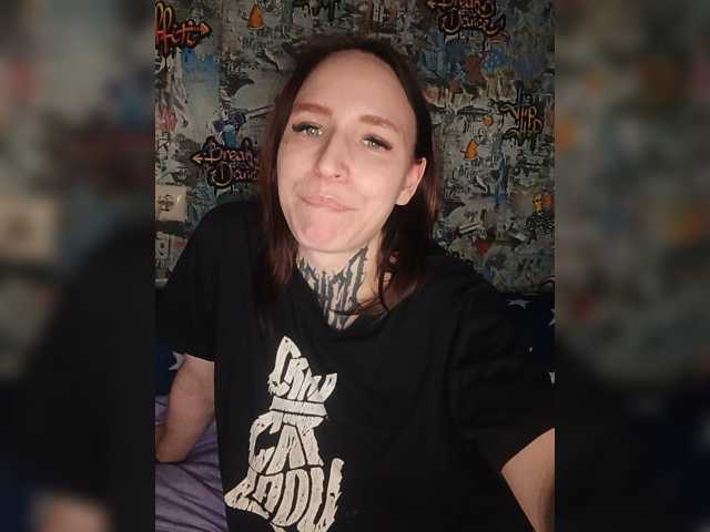 TearPrincess live cam on BongaCams