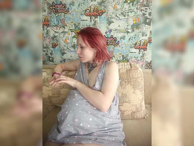  TearPrincess chat room