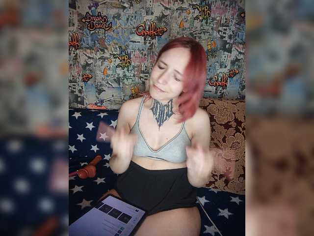 TearPrincess