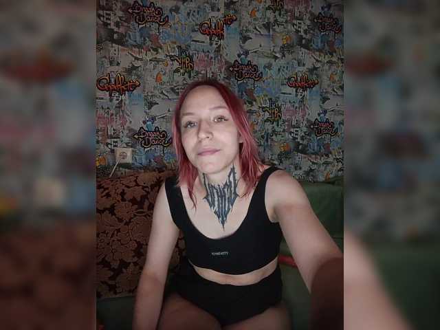 TearPrincess live cam on BongaCams