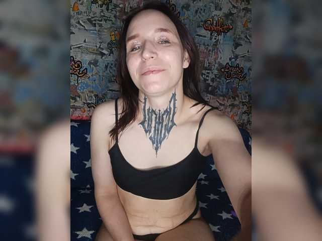 TearPrincess