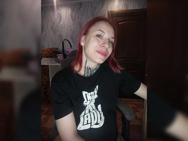 TearPrincess