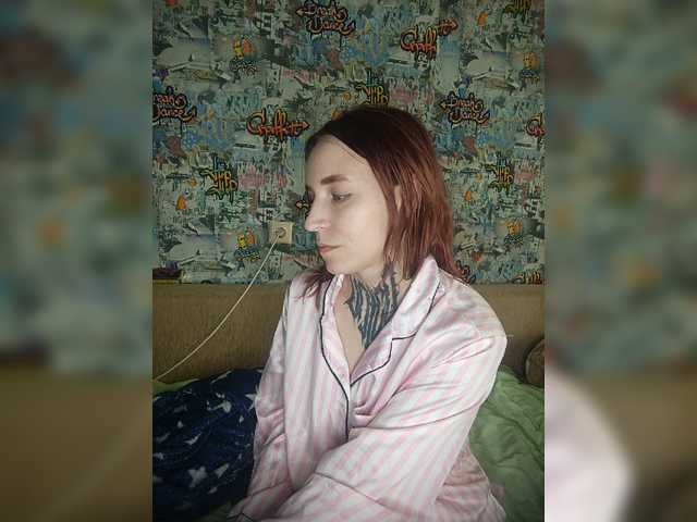 TearPrincess