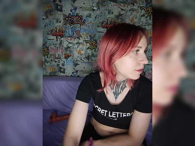 TearPrincess
