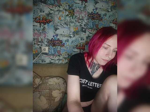 TearPrincess