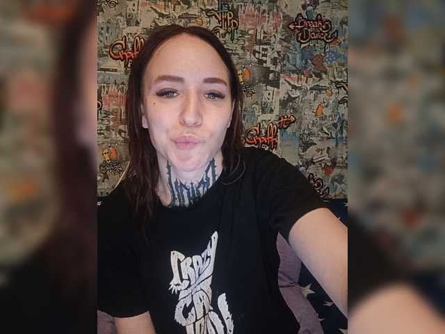 TearPrincess live cam on BongaCams