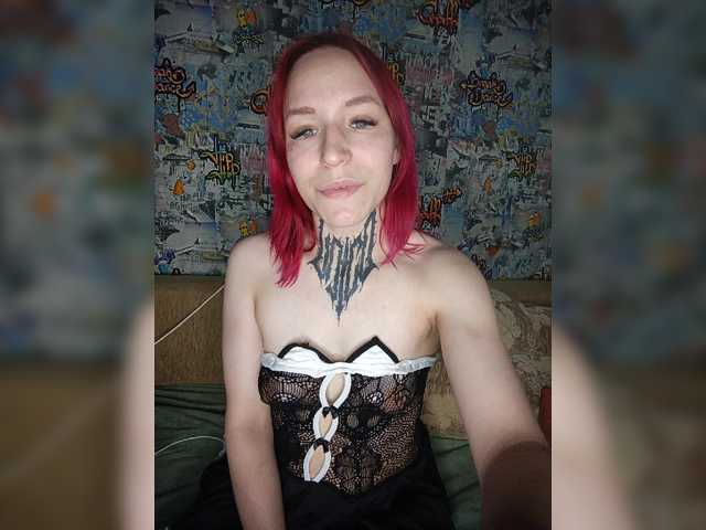tearprincess live sex show
