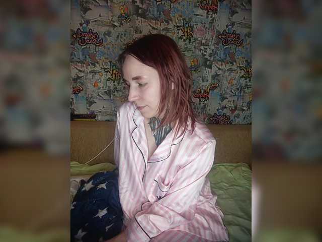 TearPrincess