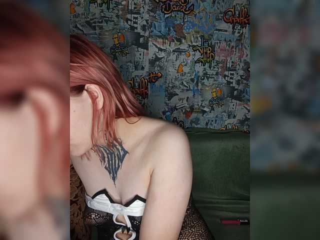 TearPrincess live cam on BongaCams