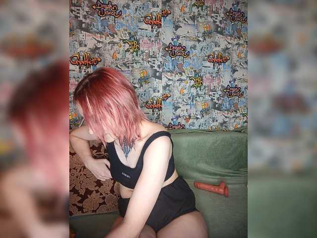 TearPrincess