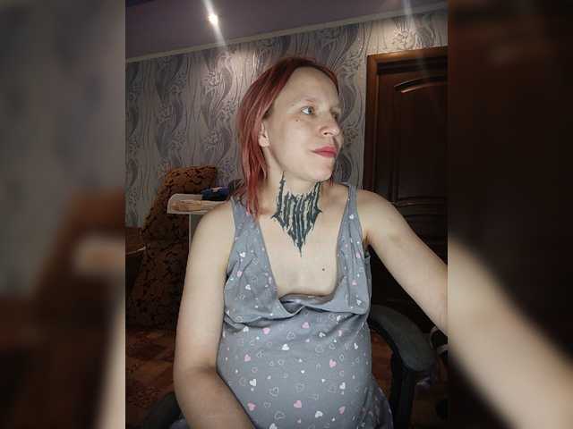 TearPrincess