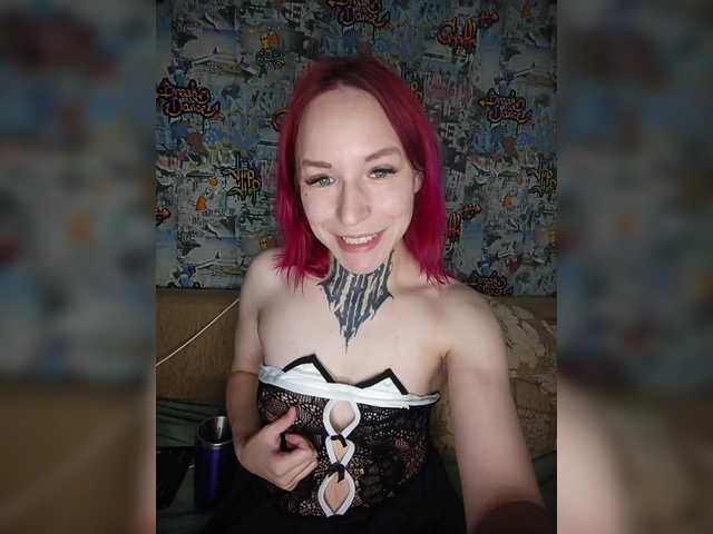 TearPrincess live cam on BongaCams