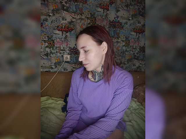 TearPrincess