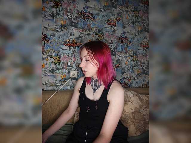 TearPrincess live cam on BongaCams