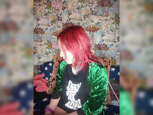 TearPrincess