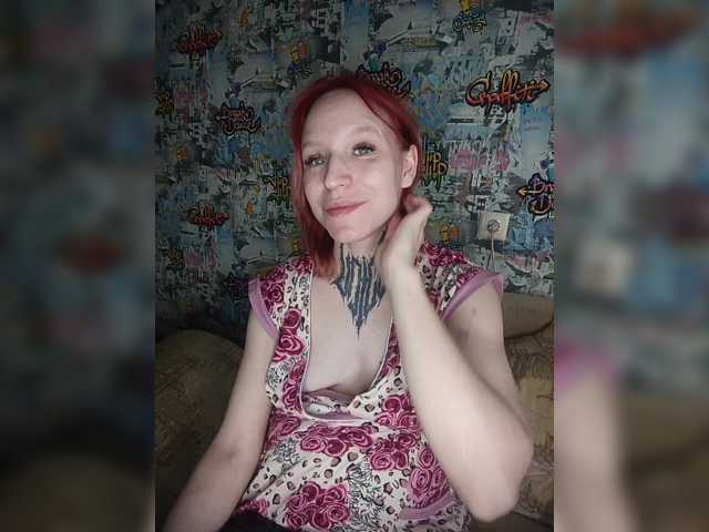 TearPrincess's BongaCams show and profile