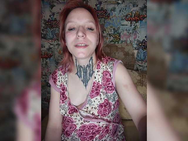 TearPrincess