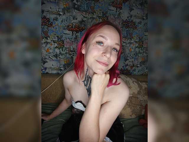 TearPrincess live cam on BongaCams