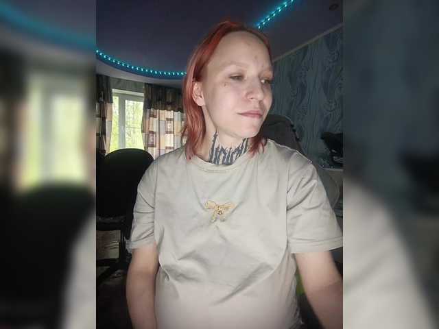 TearPrincess
