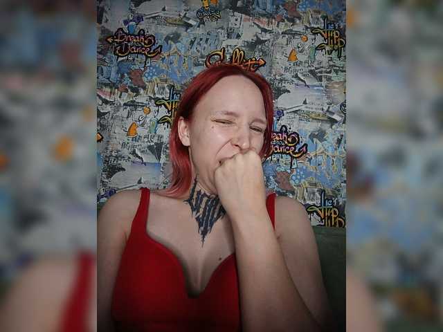 TearPrincess live cam on BongaCams