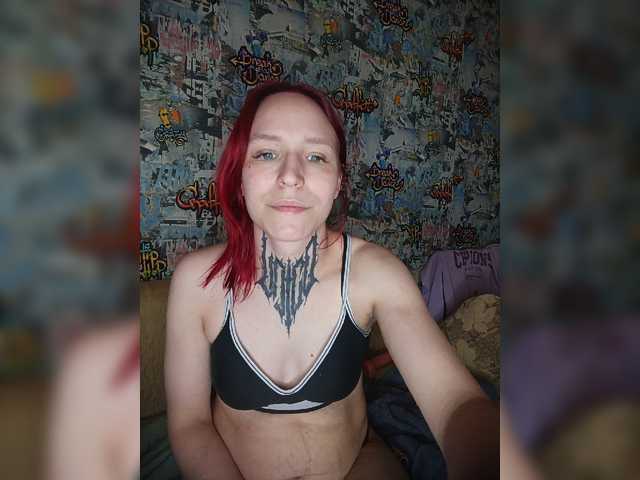TearPrincess live cam on BongaCams