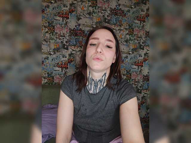 TearPrincess