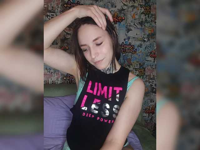 TearPrincess