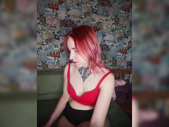 TearPrincess live cam on BongaCams