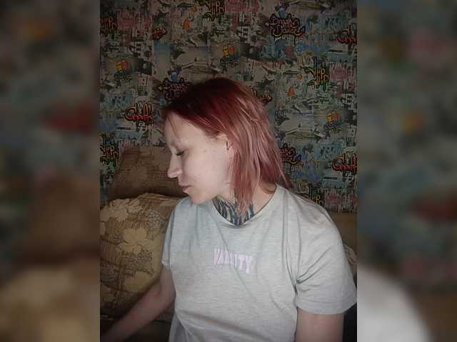 TearPrincess