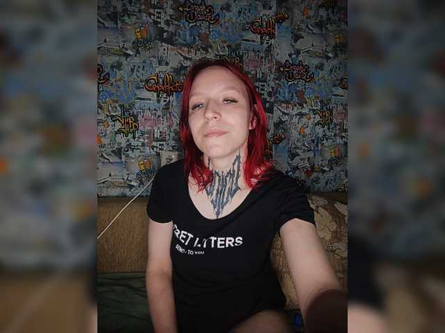 TearPrincess live cam on BongaCams