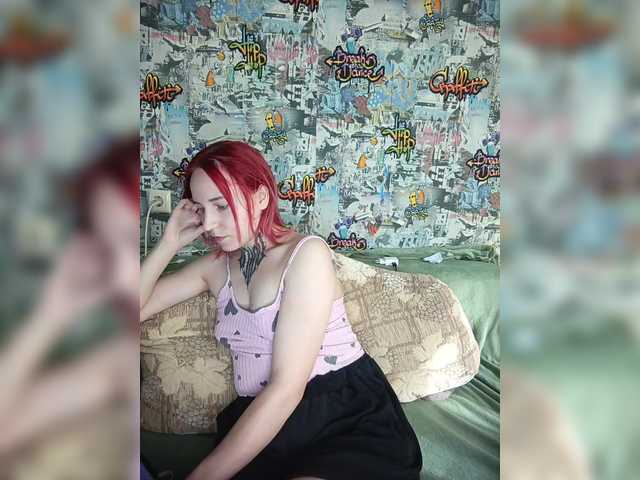 TearPrincess live cam on BongaCams
