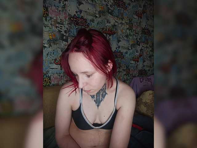 TearPrincess
