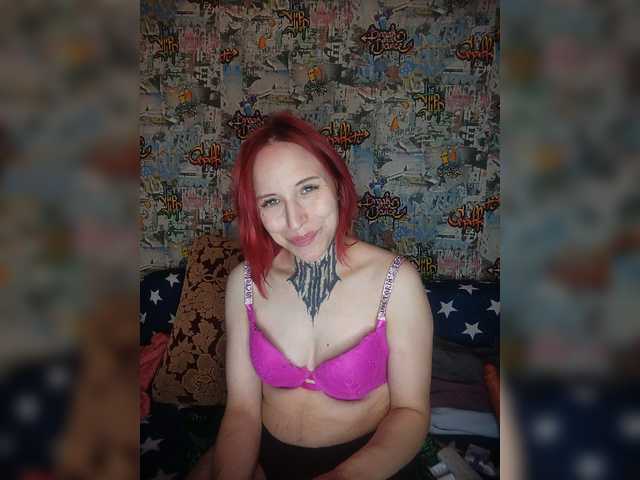 TearPrincess live cam on BongaCams