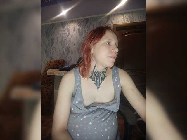 TearPrincess live cam on BongaCams