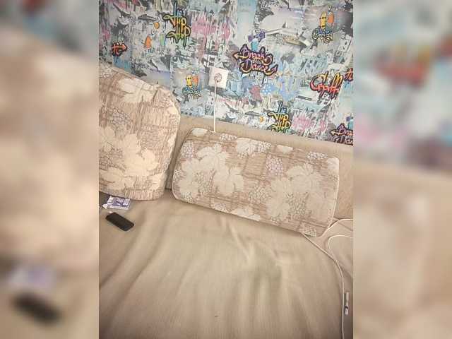  TearPrincess chat room