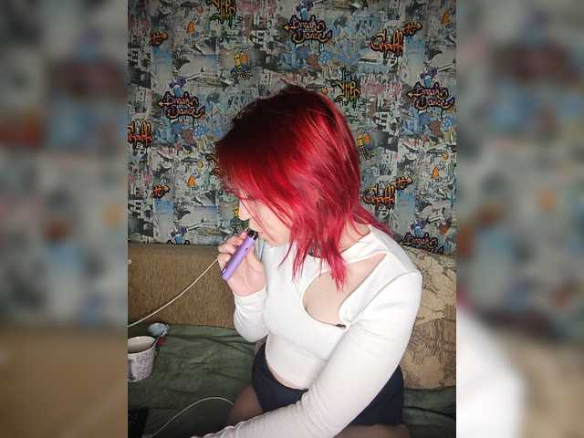 TearPrincess