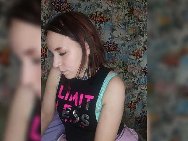 TearPrincess live cam on BongaCams