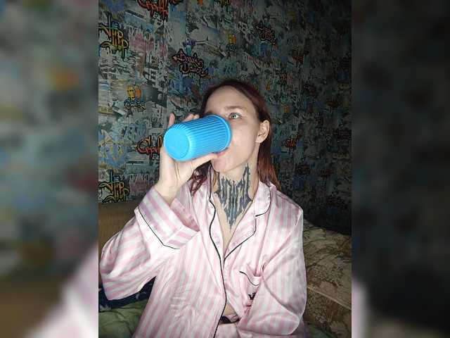 TearPrincess
