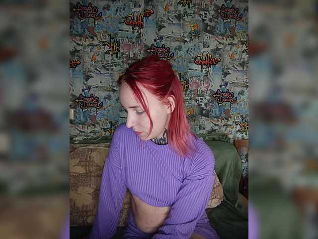 TearPrincess live cam on BongaCams