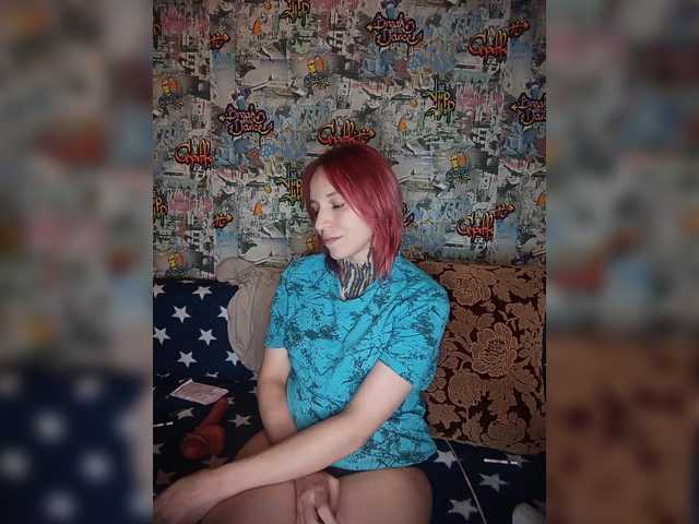 TearPrincess