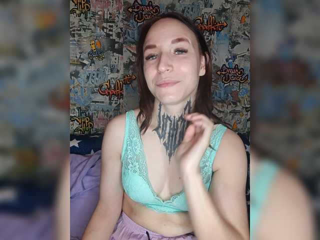 TearPrincess live cam on BongaCams
