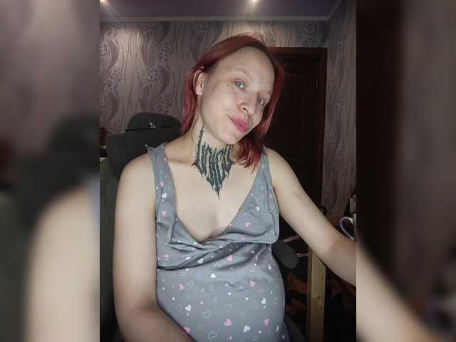 TearPrincess live cam on BongaCams