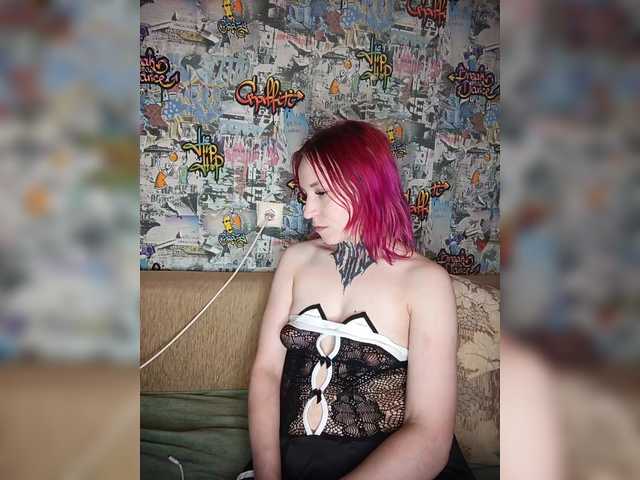 TearPrincess live webcam show
