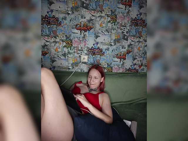 TearPrincess live cam on BongaCams