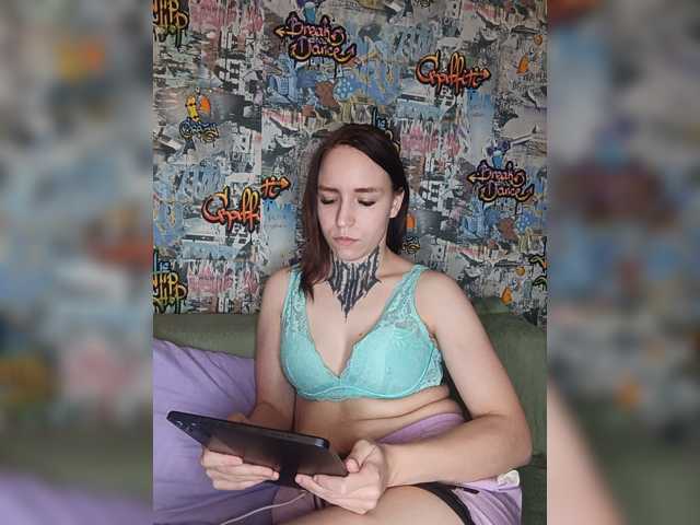 TearPrincess