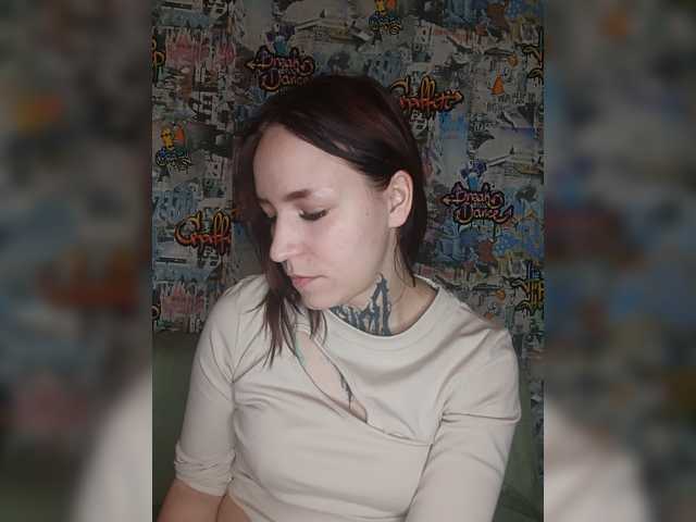 TearPrincess live cam on BongaCams