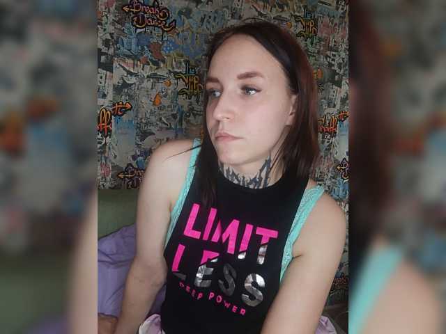 TearPrincess live cam on BongaCams