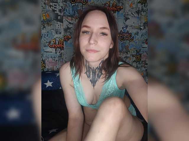 TearPrincess live cam on BongaCams