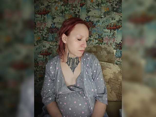 секс с TearPrincess